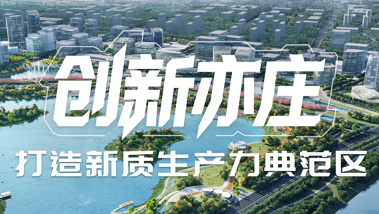 九州ku游官网，智能运营中枢