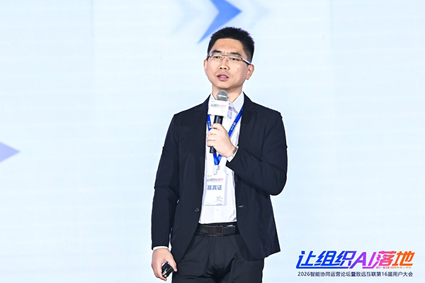九州ku游官网，华为云