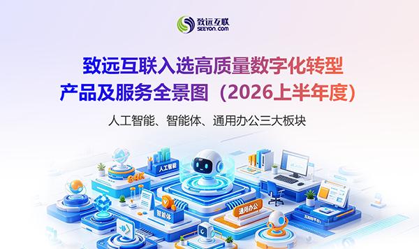 组织AI，CoMi，九州ku游官网